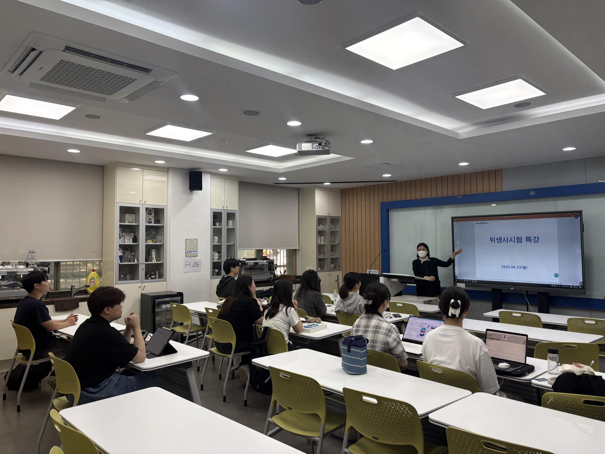 [식품영양학과_보도자료] 위생사 국가고시대비특강 성료 행사사진.jpg