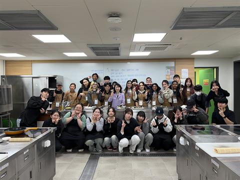 글로벌셰프 동아리 한국어 어학센터 외국인 유학생 대상 교육봉사