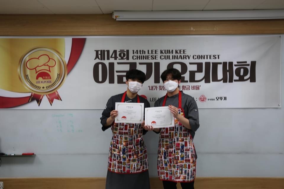 KakaoTalk_20210202_160056159_11.jpg