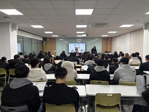 2025학년도 입학식 및 신입생 오리엔테이션 🎓✨