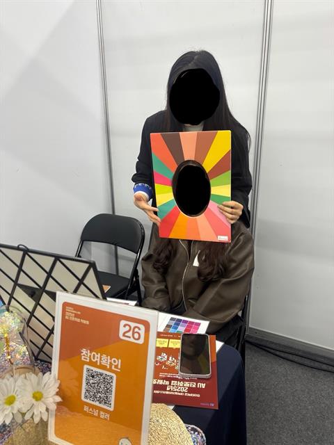 🎓 2025년 AU 진로·취업 박람회 참여! 🎉