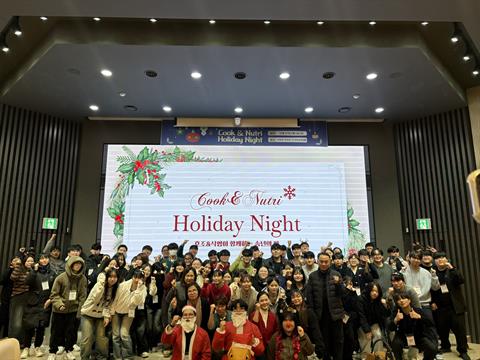 🎄✨ 2025 안산대학교 식품영양조리학부 송년회 ✨🎄