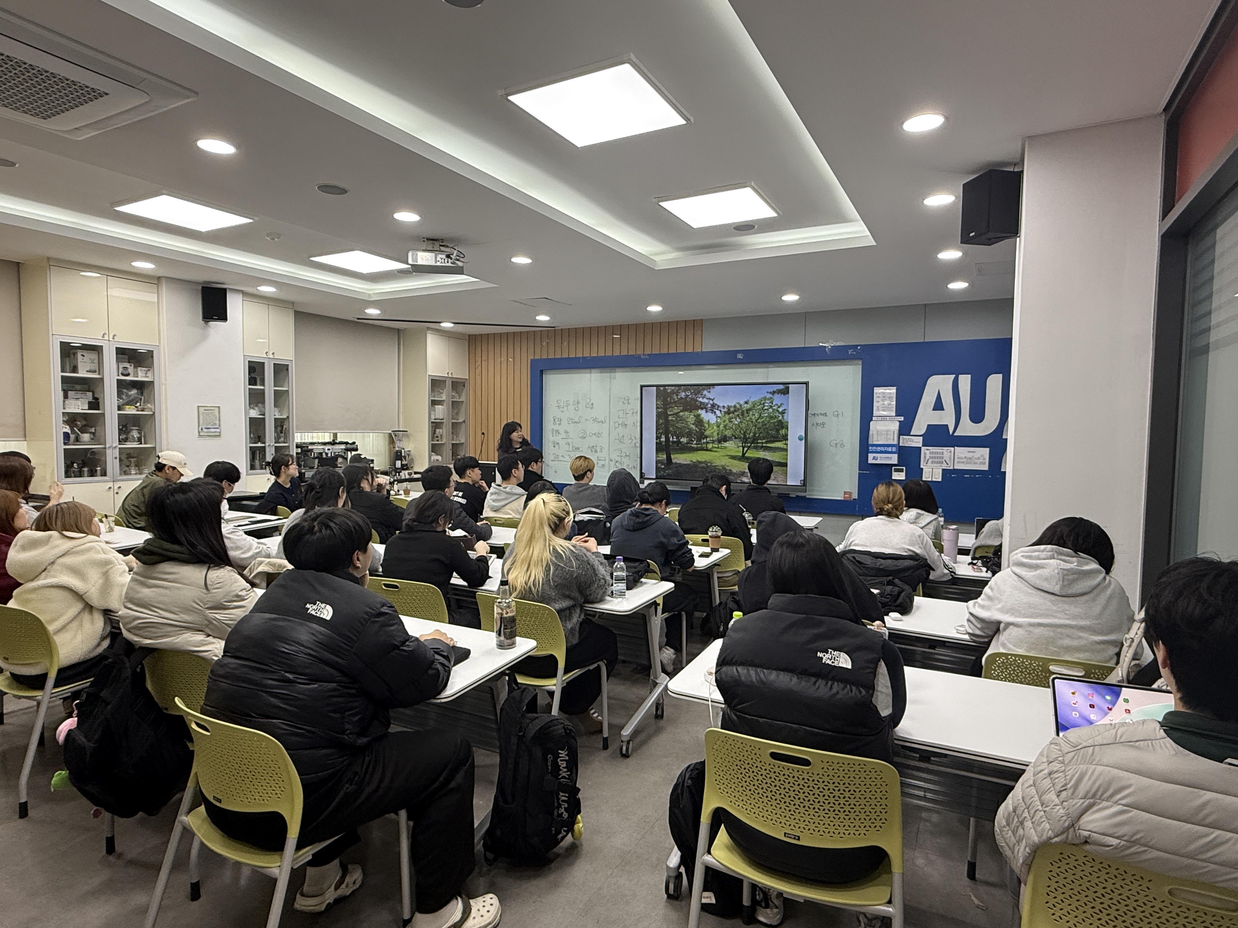 📢 2026 마음건강검사 프로그램