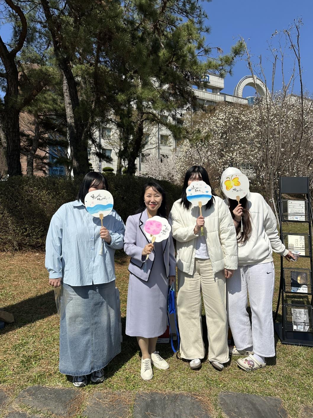 2026 식품영양학과 선홍제 축제🌸