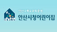 KakaoTalk_20250911_130804414.png