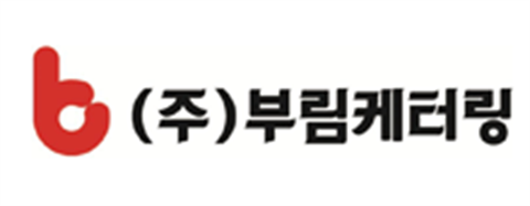 (주) 부림케터링_ 가족회사_2018.05.30