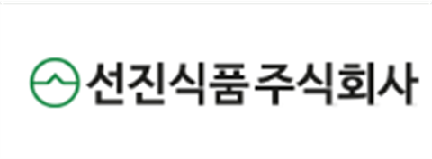 선진식품 주식회사_가족회사_2019.01.22