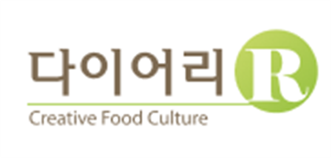 (주)다이어리알_가족회사_2020.12.23
