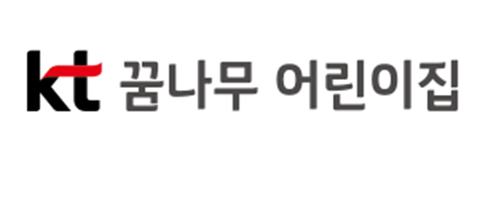 모아맘보육재단 kt꿈나무어린이집_유야교육영양사_22년도 졸업생 안*은