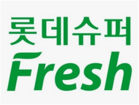 롯데슈퍼_식품회사_18년도졸업생 박*수