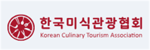 (사)한국미식관광협회_가족회사_2024-10-15