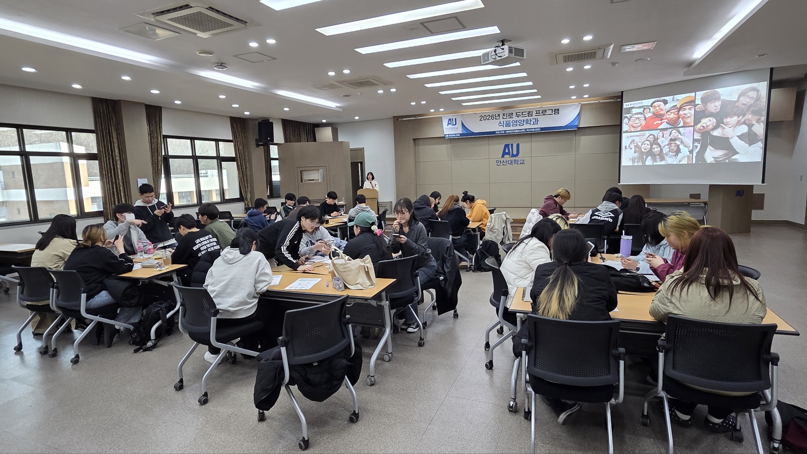 2026 식품영양학과 진로 두드림 프로그램 사진3.jpg