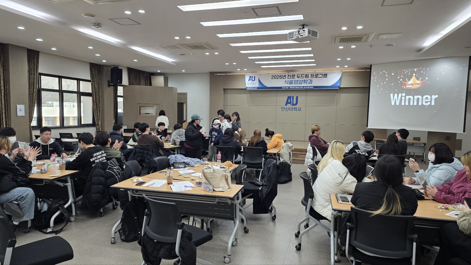 2026 식품영양학과 진로 두드림 프로그램 사진10.jpg