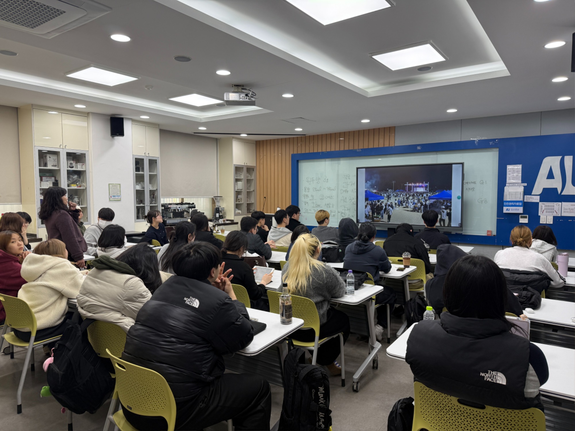 [식품영양학과] 대학생활과 진로탐색_마음건강검사2.jpg