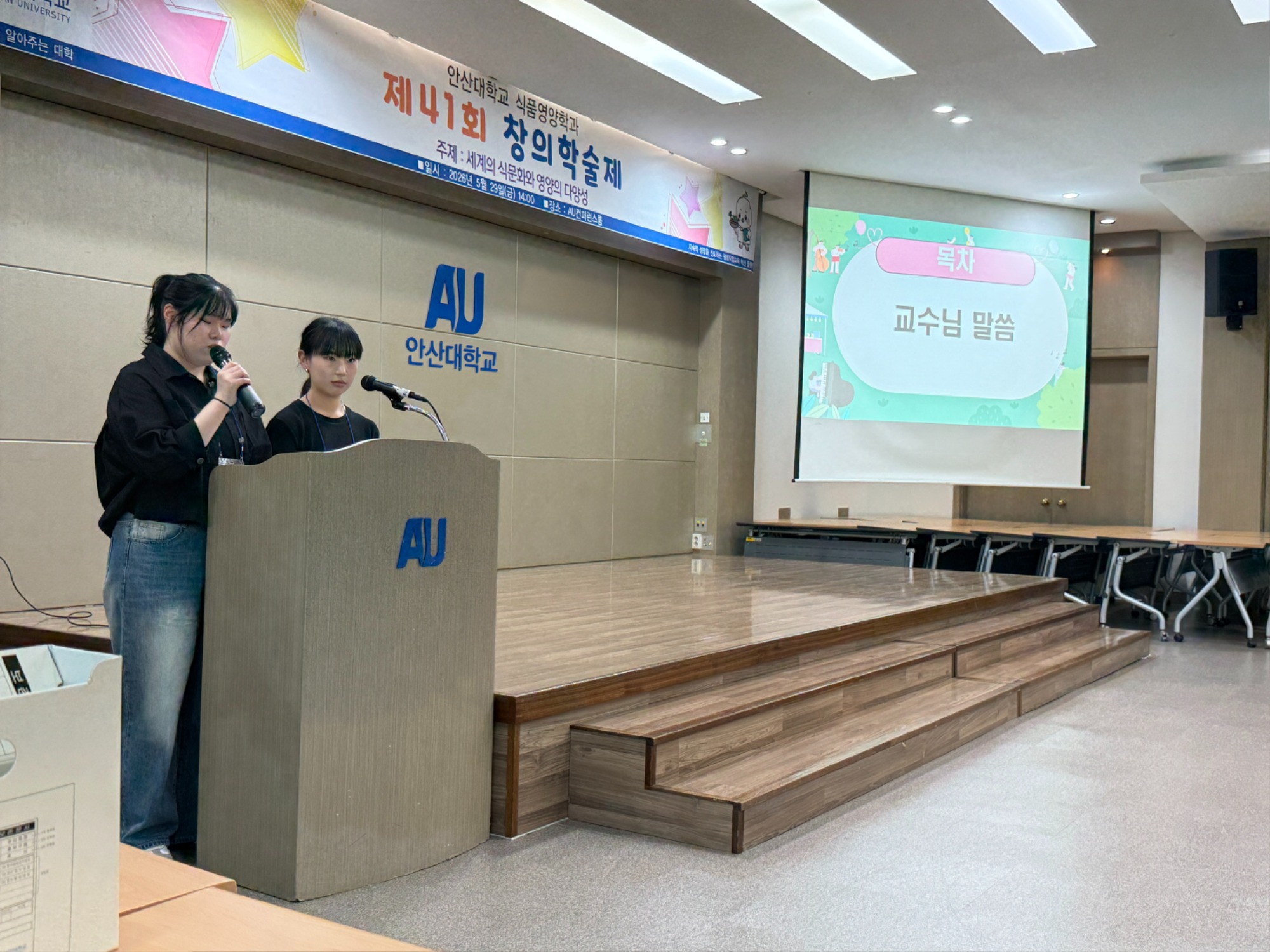 KakaoTalk_20260531_234547340.jpg