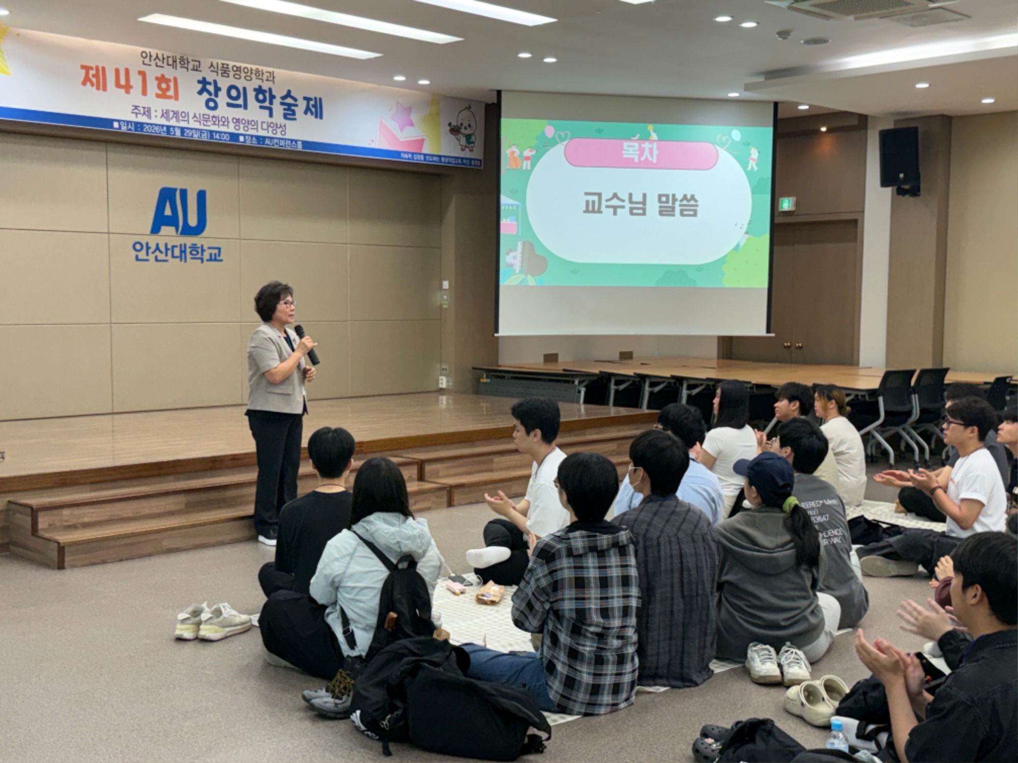 KakaoTalk_20260531_234547340_03.jpg