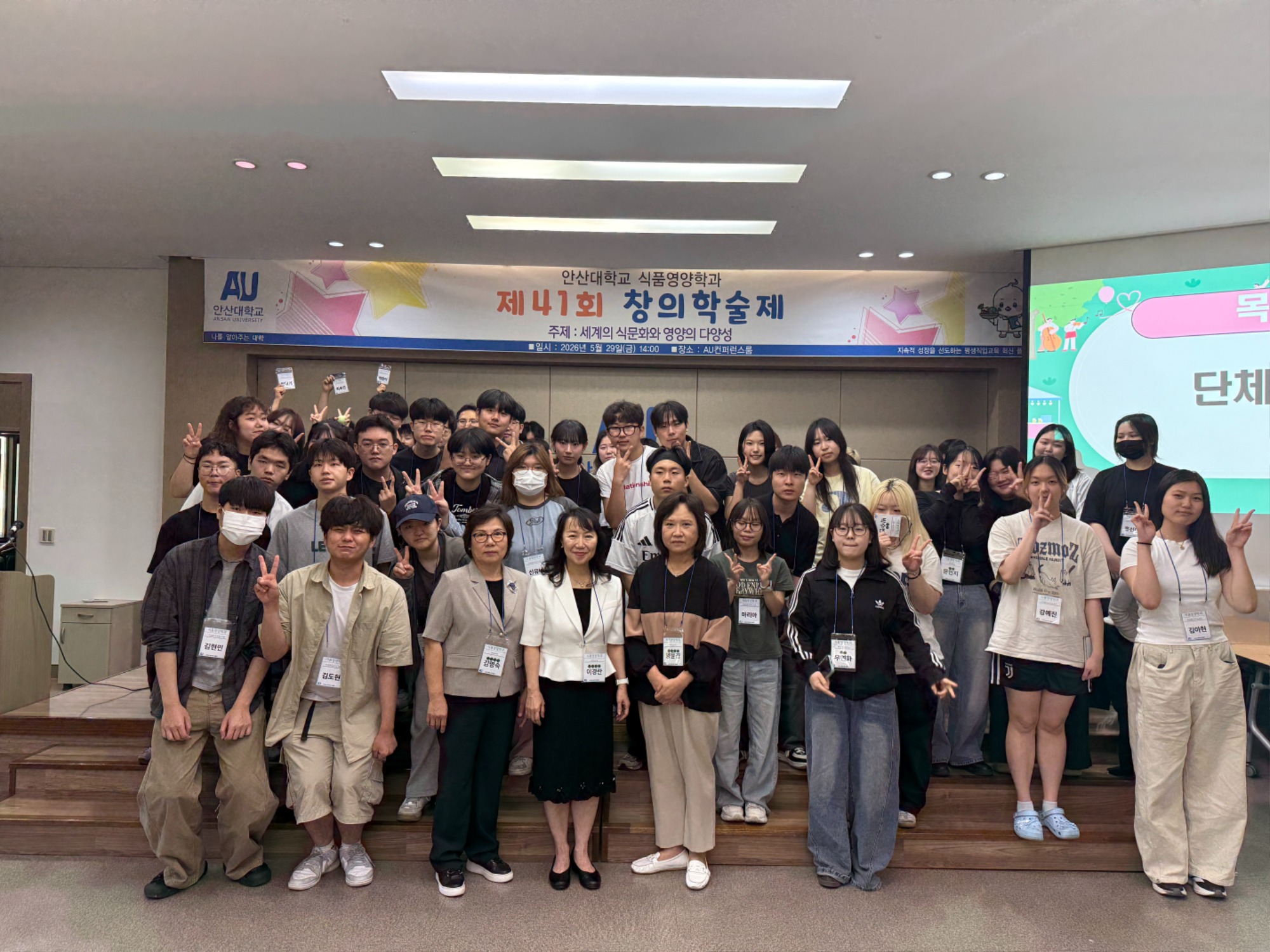 KakaoTalk_20260531_234547340_06.jpg