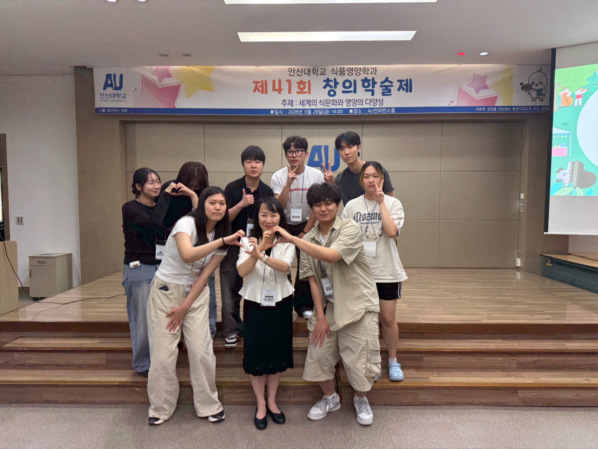 KakaoTalk_20260531_234547340_08.jpg