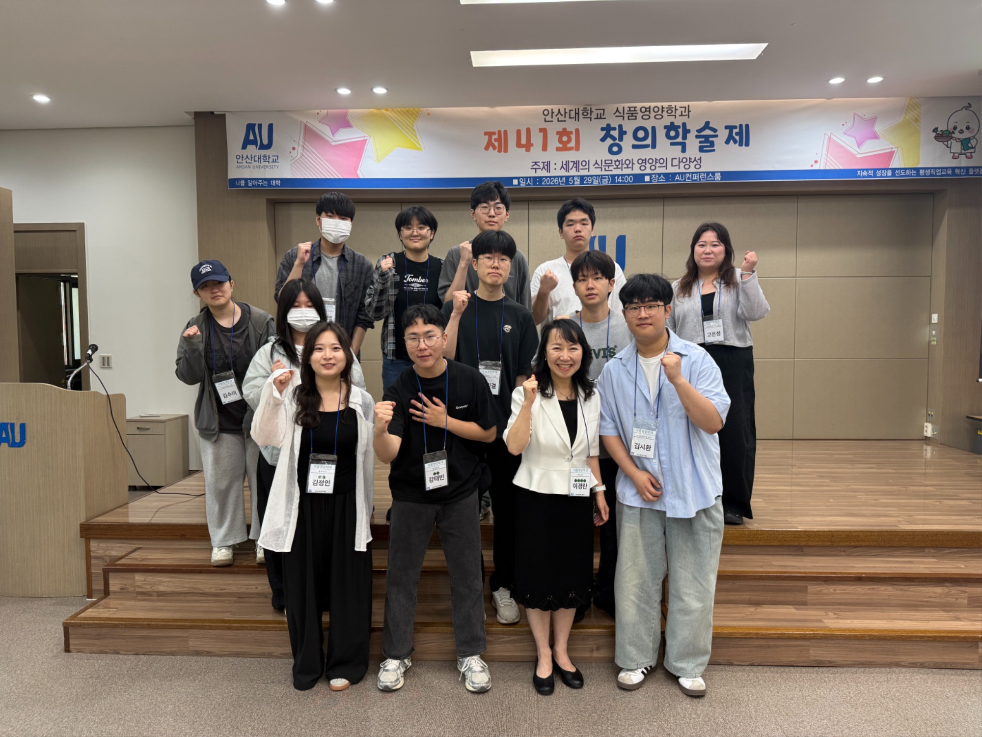 KakaoTalk_20260531_234547340_09.jpg