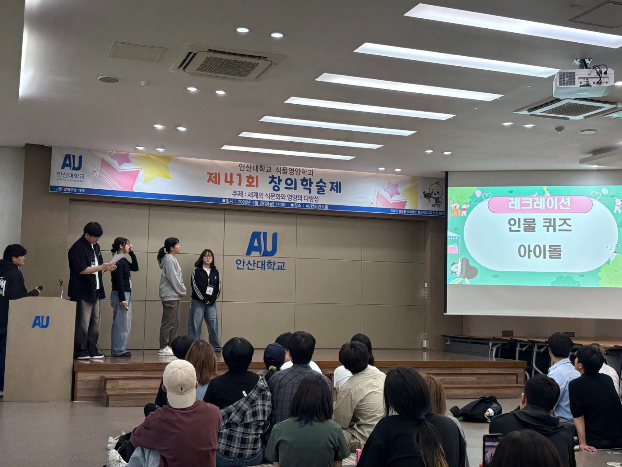 KakaoTalk_20260531_234547340_13.jpg