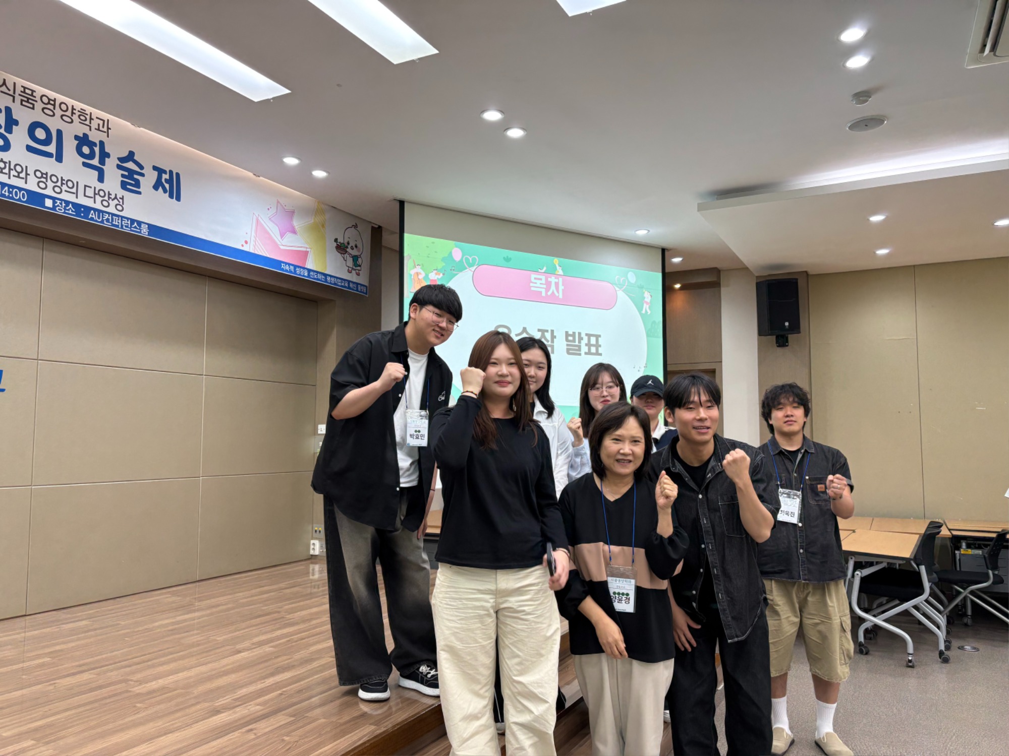 KakaoTalk_20260531_234547340_11.jpg
