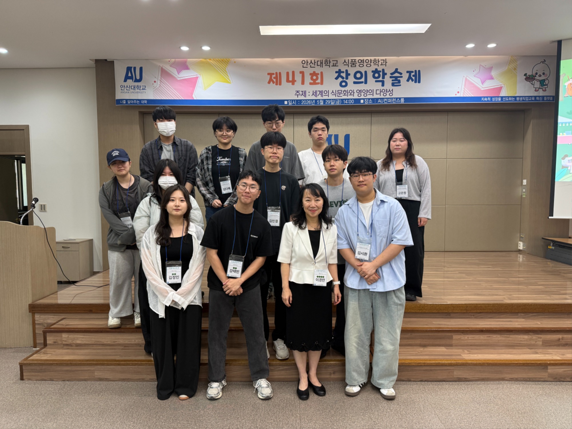KakaoTalk_20260708_103635879.jpg