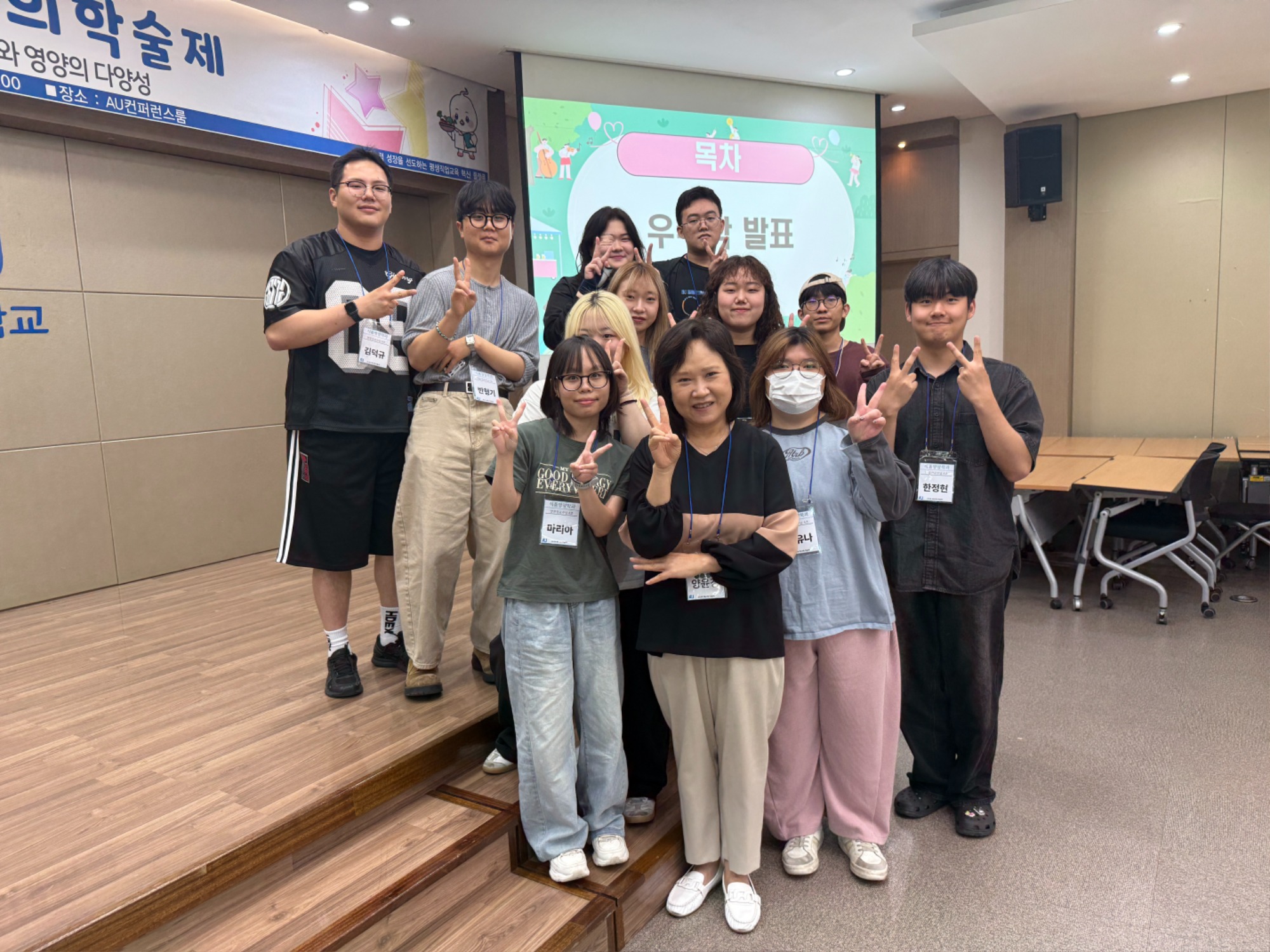 KakaoTalk_20260708_103635879_10.jpg