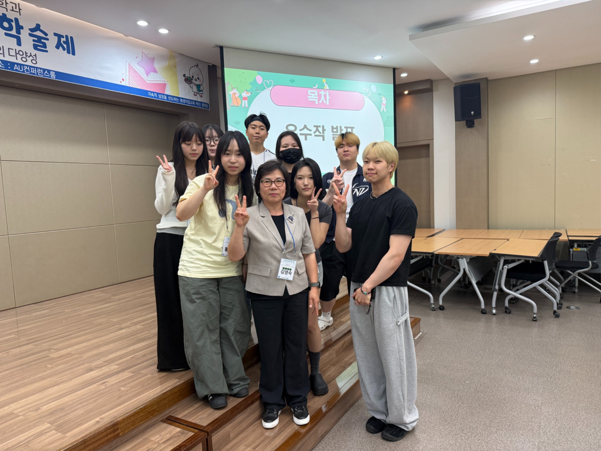 KakaoTalk_20260708_103635879_14.jpg