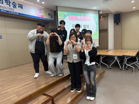 제41회 창의학술제_김영숙 교수님 A조